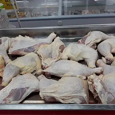 Chicken Leg Quarters