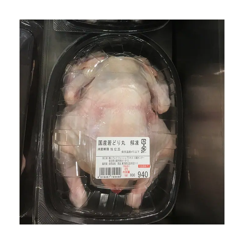 Ranch Hen